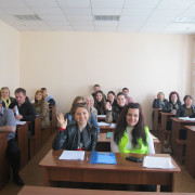 Лекция